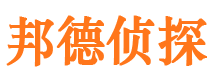 牡丹江外遇调查取证